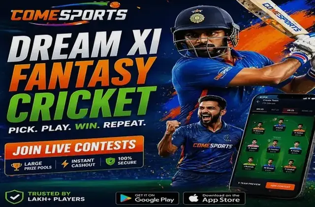 Gali (gali) fantasy cricket & matchday visual 1