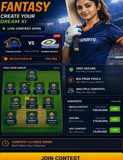 Gali (gali) fantasy cricket & matchday visual 3
