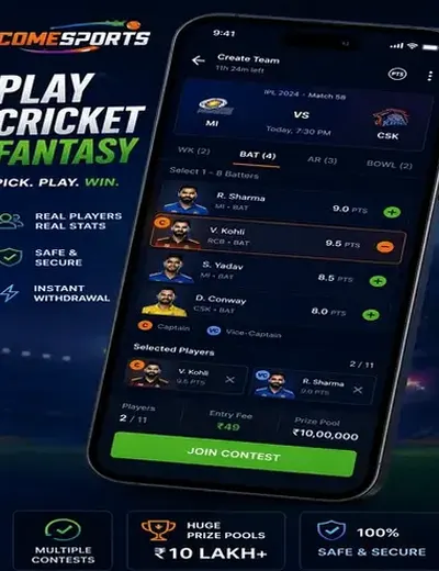 Gali (gali) fantasy cricket & matchday visual 2